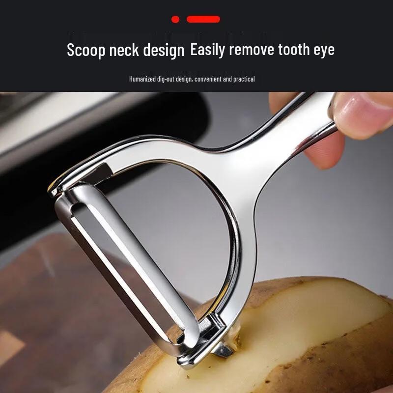 Zhi Shi Household Kitchen Peeler