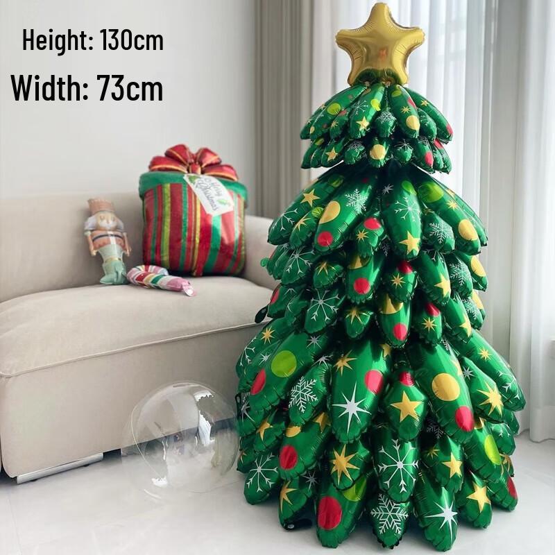 Christmas Tree Mylar Balloon 1.3m