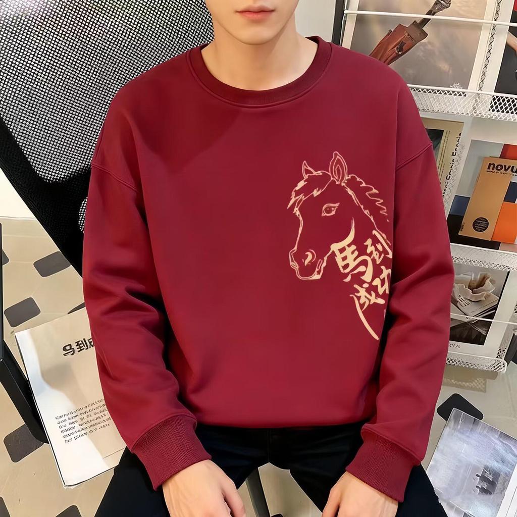 Year of the Horse Red Crew Neck Hoodie for Men, Unisex Autumn/Winter 2026 New Year Jacket
