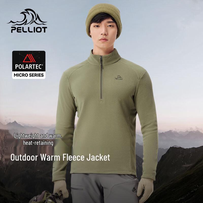 Pelliot Men s P-Series Polartec Fleece Jacket M