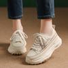Leather Thick-soled Forrest Gump Shoes Women's Spring and Autumn New Versatile Leisure Sports Heightening Lightweight Dissolving Non-slip Small