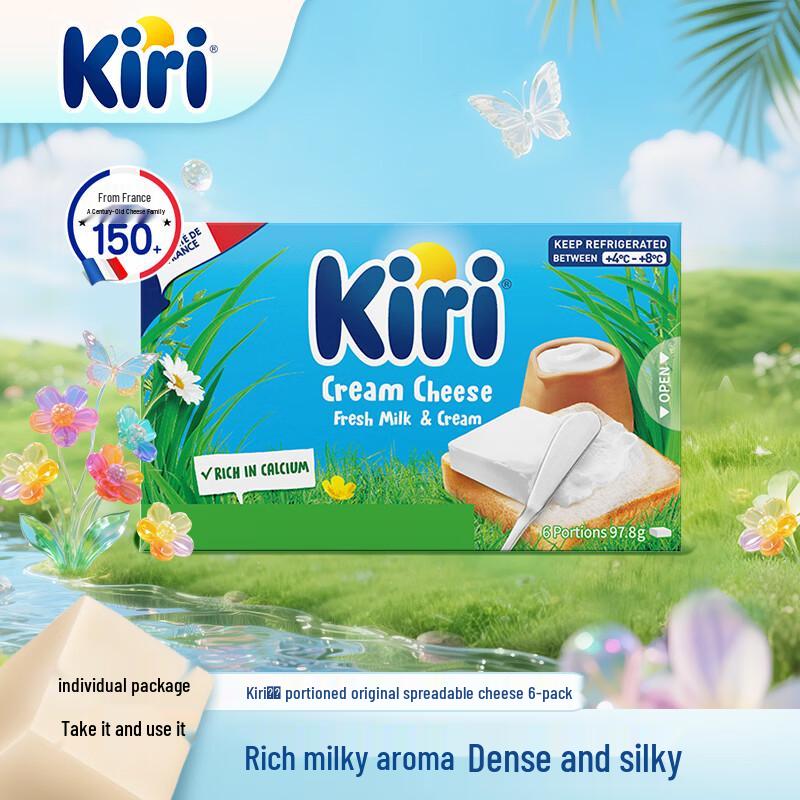 Kiri French Imported Cheese Selection