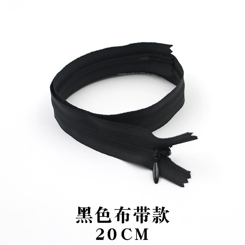 Invisible Zipper Clothes Pocket Skirt Zipper No. 3 Nylon Closed Tail Men'S And Women'S Pants Placket Zipper