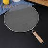 3Pcs Splatter Guard Mesh Wear-resistant Splash Proof Long Lasting Useful Mesh Pot Lid Grease Catcher Household Supplies