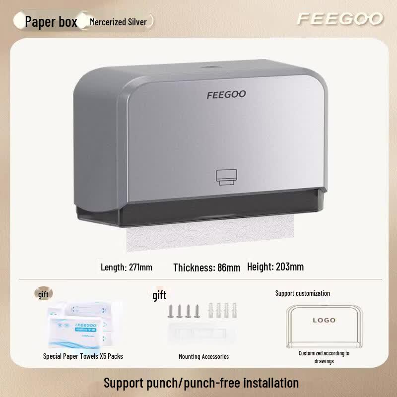 Abdo Bathroom Hand Towel Dispenser