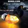Justech LED Motorcycle Turn Signal, 18 LED, 12 V, General Purpose, 1W, E-Mark Certified,