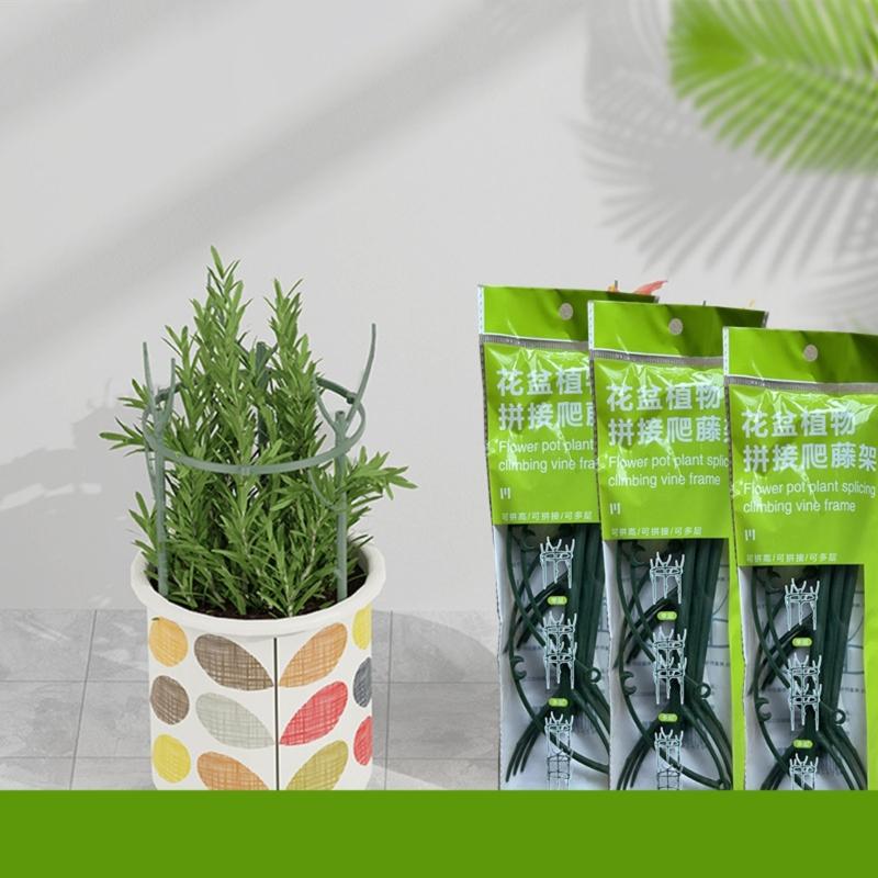 Garden Plant Support Stake for Plant Climbing Plant Support Structure Plant Holder Stick for Support Tall Potted Plant