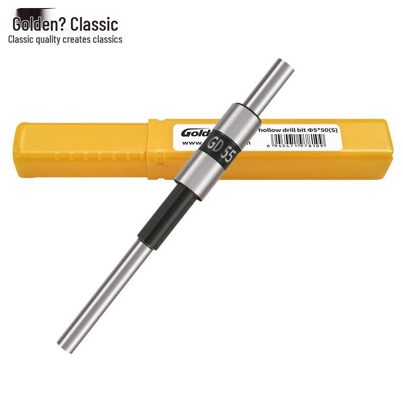 Jindian Financial Binding Machine Drill Bit CN plug (adapter included)