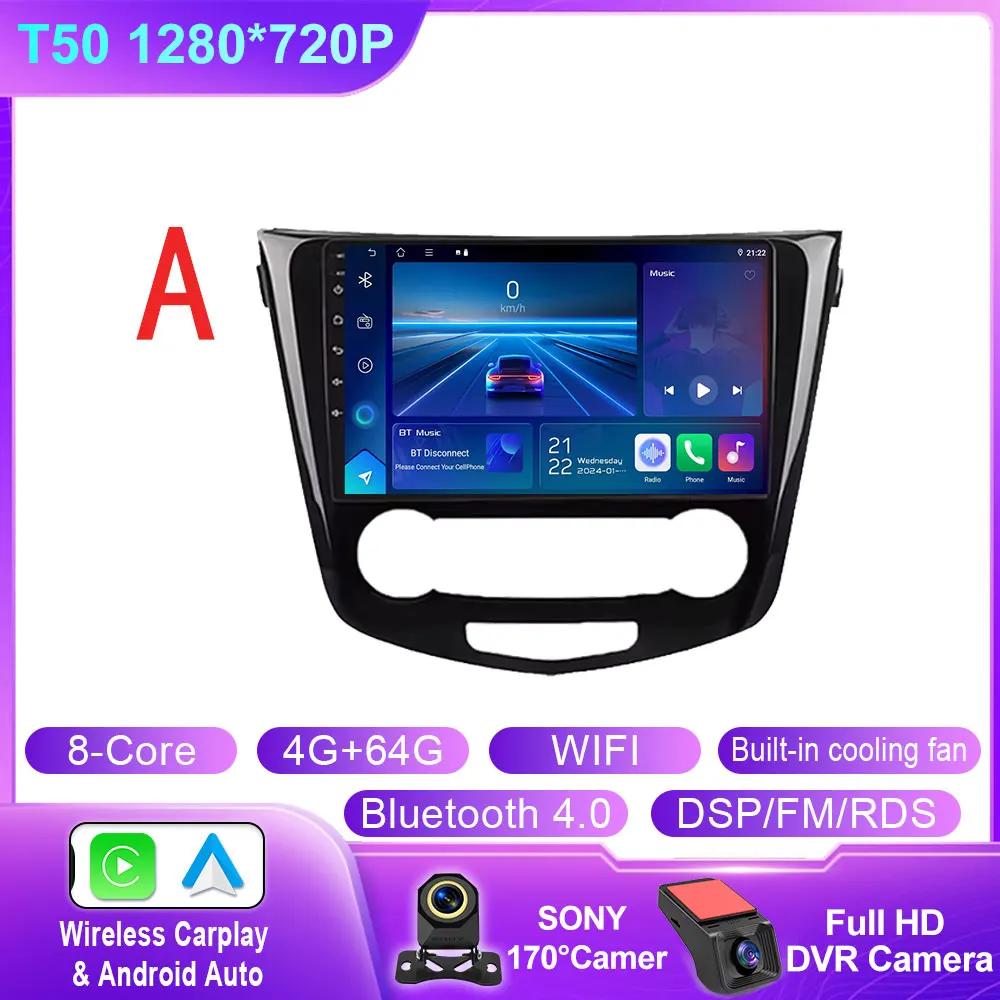 Android 14 Car Radio for Nissan Qashqai 2 J11 X-Trail T32 Rogue 2013-2021 Multimedia Player Carplay Head Unit Dash Cam No 2Din