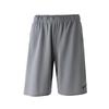 NIKE Men's Quick-Dry Training & Running Shorts