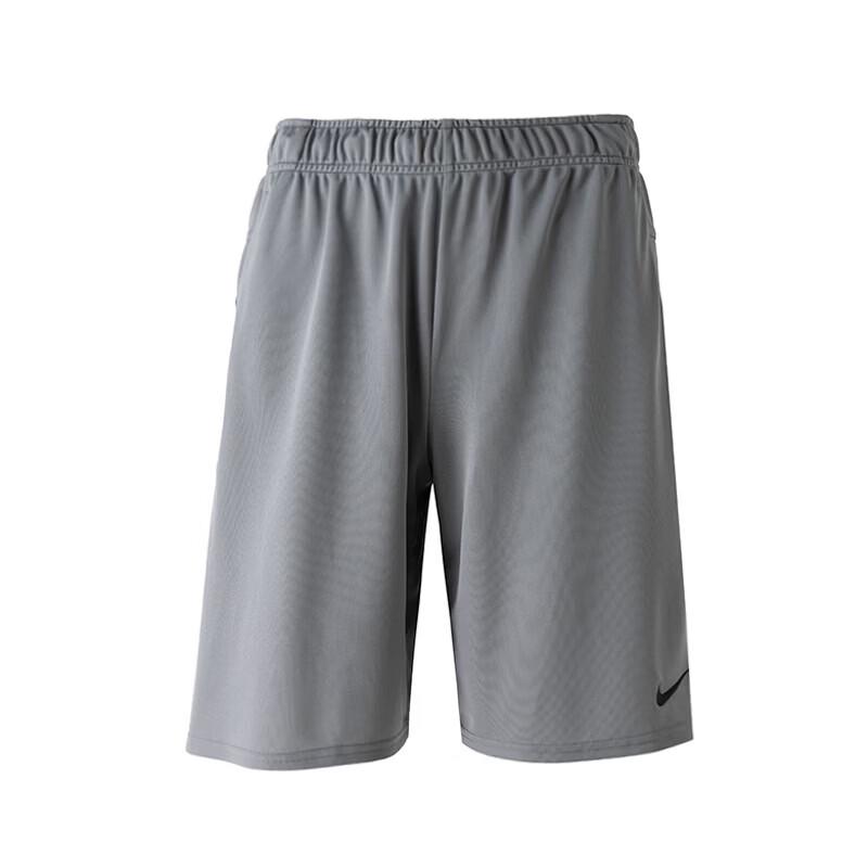 NIKE Men's Quick-Dry Training & Running Shorts