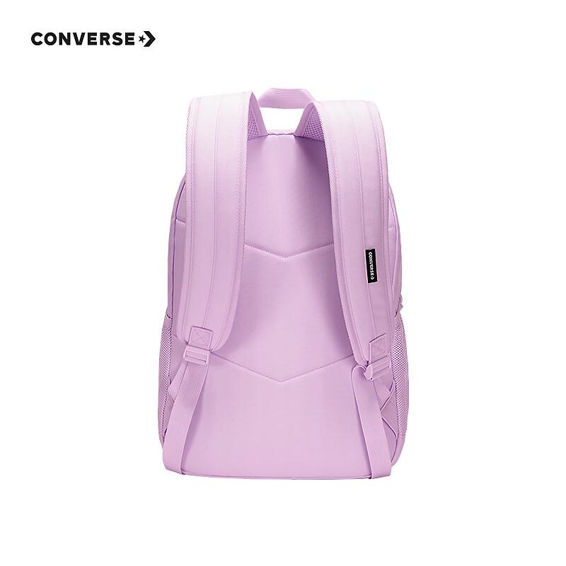 Converse Retro Logo Kids Multi-Pocket School Backpack