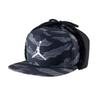Baseball Caps Men's Gray Jordan AA5748-010