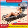Sunbathing Bed: 3-in-1 Outdoor Camping Foldable Lounger with Sunshade
