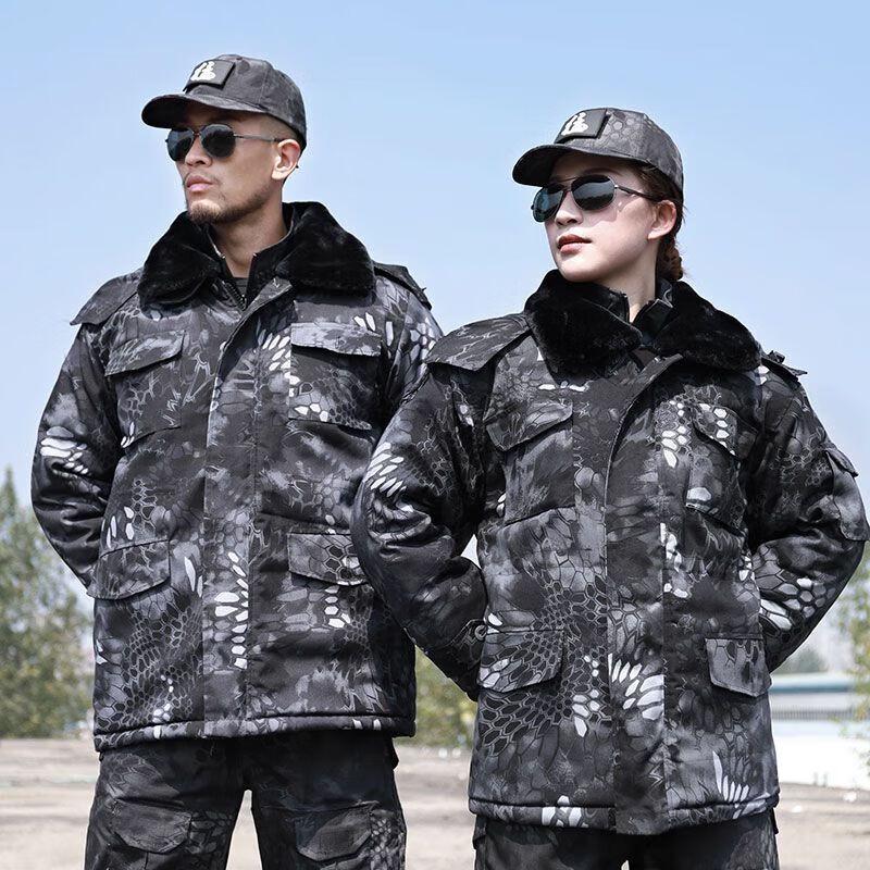 Vêtement d'extérieur d'hiver militaire camouflage résistant au froid pour hommes