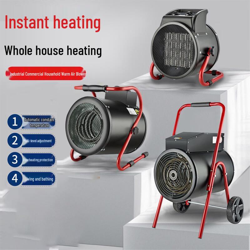 QYC-C00107 5KW 380V Industrial Electric Heater