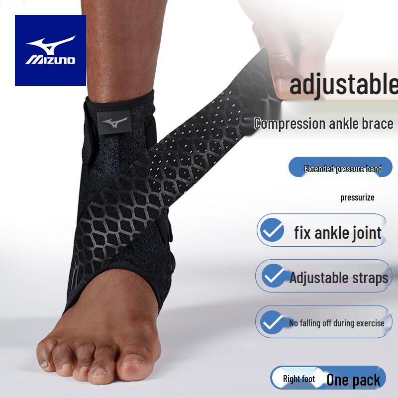 MIZUNO Sports Ankle Support Single Right Foot