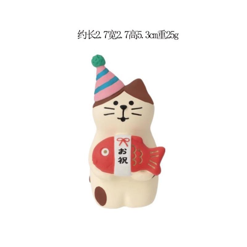 

Zhou Qing ornament Japanese cat ZAKKA bakery birthday cake decoration tide play figure, resin kitten ornament