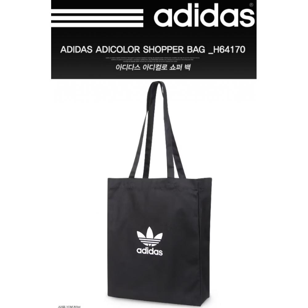 Adidas Eco Bag Collection Of 3