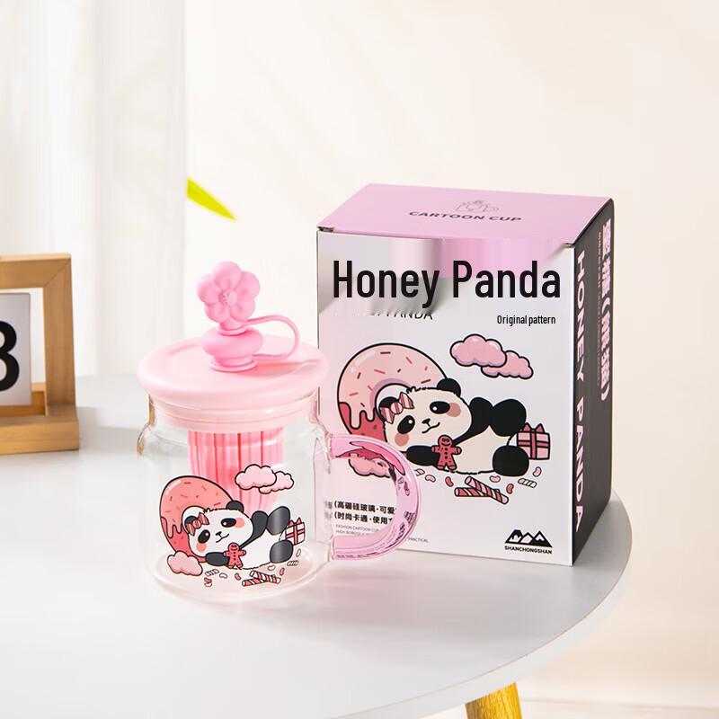 Honey Panda Big Belly Glass Straw Cup