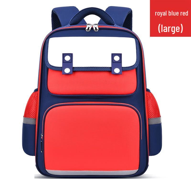 

Children s Lightweight School & Travel Backpack