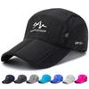 Breathable Baseball Mesh Caps Quick Dry Running Cap Sports Cap Climbing Hats  Camping Hiking