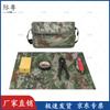 Jiyue Multi-tool Simulation Training Kit