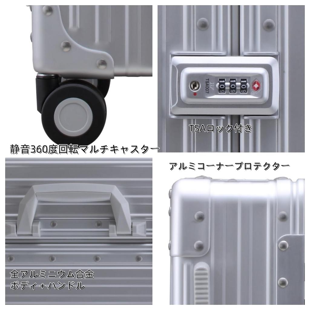 Carry Business TSA All Aluminum Silent Repair Warranty 5 Nights or [NEO KEEPR] Suitcase, Case, Backpack, Carry-on, Large, Lock, Alloy, Waterproof,