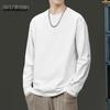 Men's Versatile Loose Fit Pure Cotton Long Sleeve T-shirt