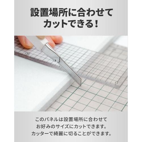 ottostyle.jp 1.2cm Thick Extra Thick Sound-Absorbing Panels [30x30cm/Set of 12] Sound-Absorbing, Soundproofing, Wall Panels, Soundproofing, Square, Wh