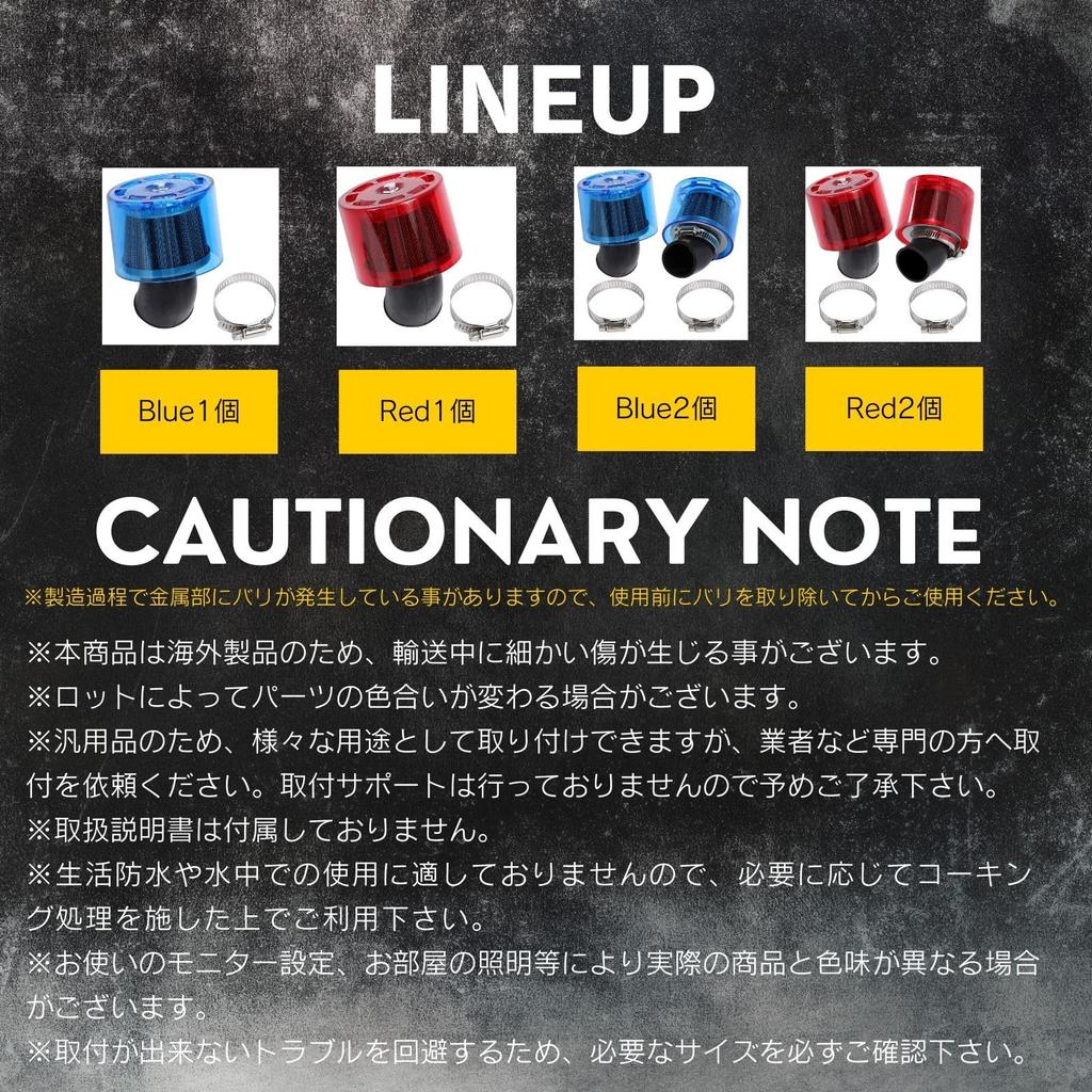 Calm Wish Air Power Filter 35mm Motorcycle Cab with Monkey Cover Yamaha Kawasaki Honda Red Curved 2pcs Universal