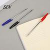Professional Finance Room Pens 10PCS Ballpoint Pens, 1.0mm Conical Tip Anti Leakage Gel Durable Plastic Comfortable Grip Smooth Writing Pen for Office