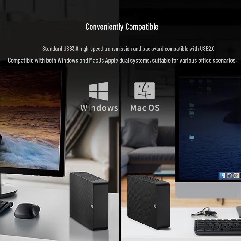 Seagate Desktop External Hard Drive