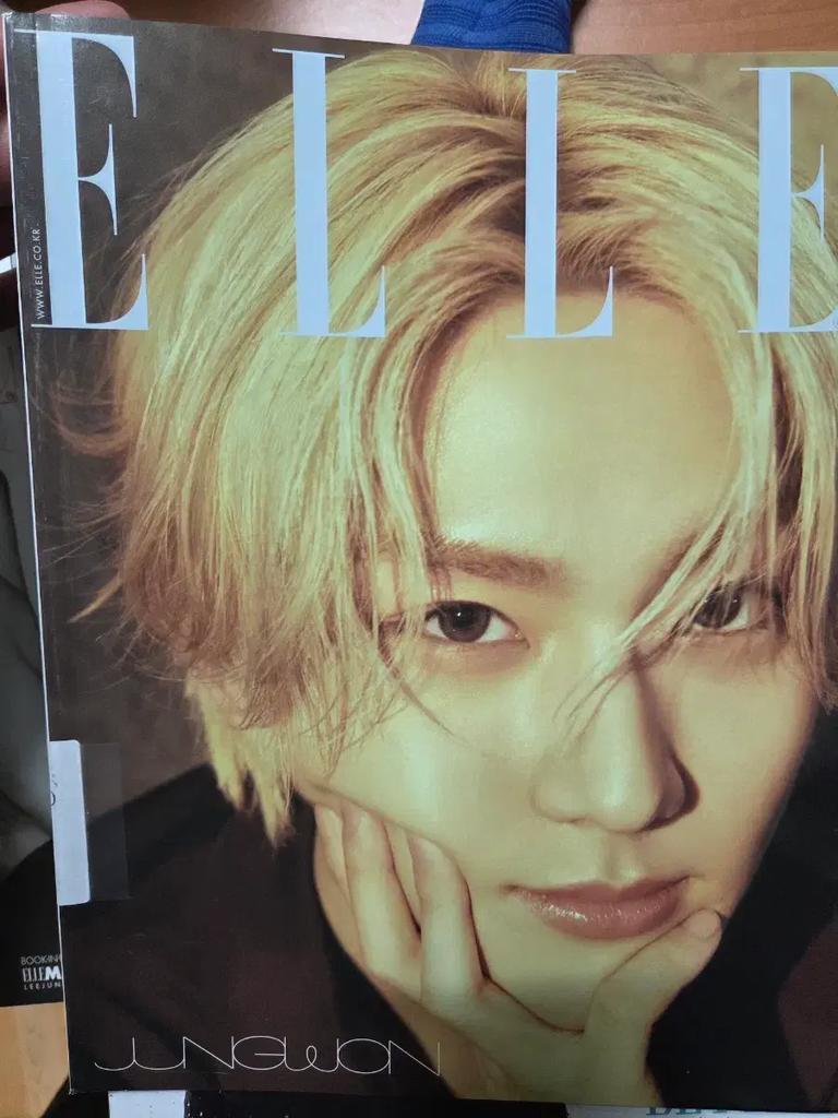 ENHYPEN ELLE EL April 2025 Issue Garden Magazine Used
