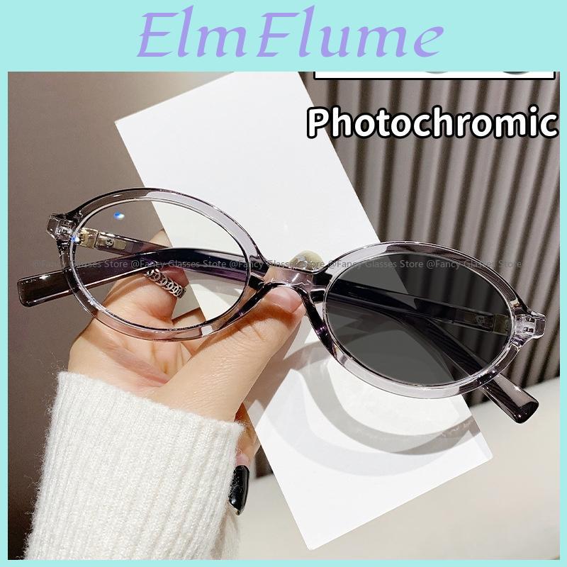 Glasses Pochromic Frame Round Trendy Men Women Travel Outdoor Color Changing Sun Glasses Trendy Minus Diopter Myopia Eyewear