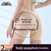 Xuezongfei Women's Seamless Ice Silk Tummy Control Safety Shorts