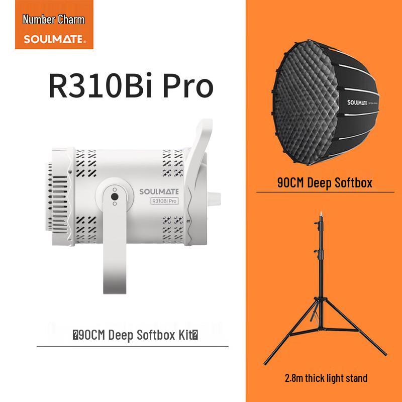 SOULMATE R310Bi Pro 310W COB LED Video Light Kit