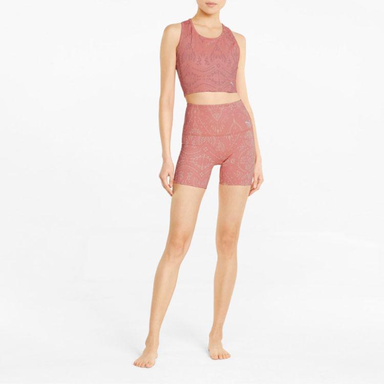 Puma Geometric Pattern Printed Yoga Sports Tank Top Women Tops Pink 521561-24