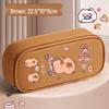 Capybara Double Layer Pencil Case: Large Capacity Cartoon Stationery Box for Elementary School