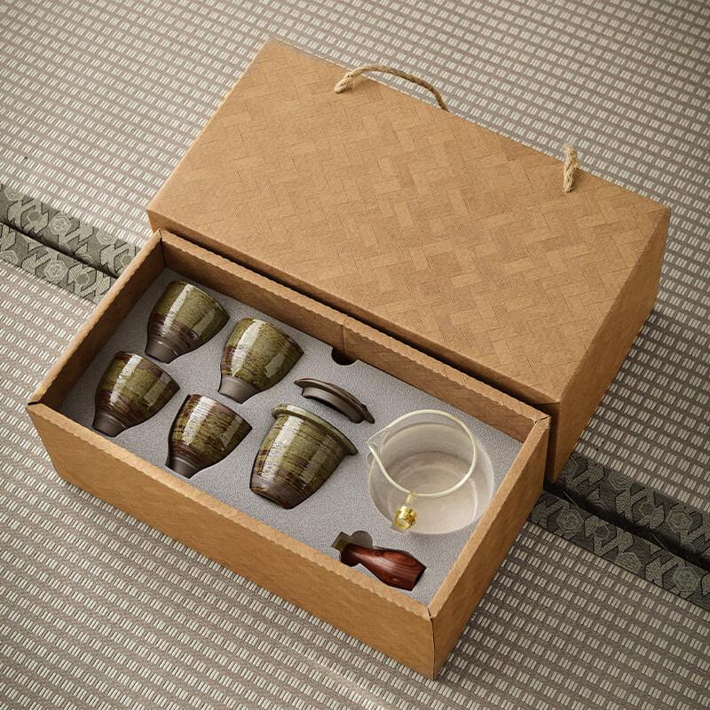 Portable Chinese Kung Fu Tea Set