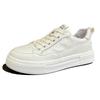 Cross-Border White Board Shoes Men'S Autumn Popular Fashion Trendy Shoes Leather Versatile Casual Shoes Platform Lightweight White Shoes