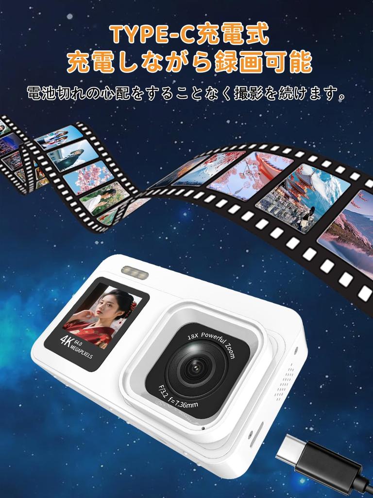 UniDit 4K 64MP Digital Camera with 30FPS IPS Dual Screen, 32GB Memory Card Included, 18x Digital Zoom, Handshake Compensation, Lightweight, 2.8-inch