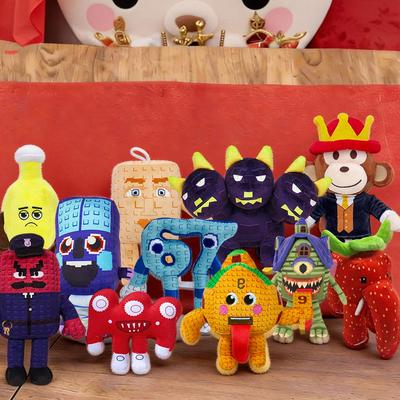 Cartoon Steal A Brainrot Plush Dolls Sammy Italian Brainrot Stuffed Toys Room Decoration Soft Toys Funny Dolls For Birthday Gift