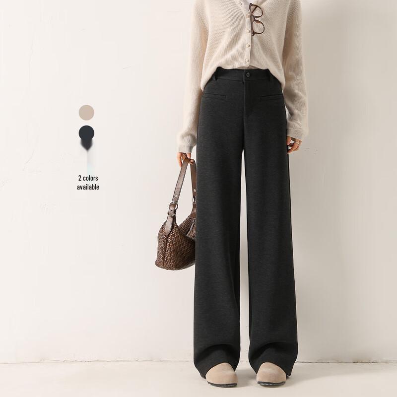 Handu Yishe Women's Wool Blend Cloud Straight-Leg Trousers