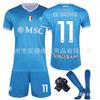 2526 Serie A Napoli Domowy Nr. 11 De Braunet Koszulka 8 McTominay Koszulka Piłkarska