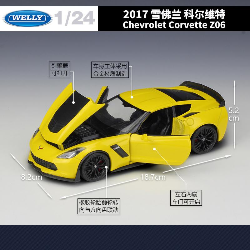 WELLY 1:24 Chevrolet Corvette Z06 2017 Alloy Car Diecasts & Toy Vehicles Car Model Miniature Scale Model Car Toy For Children