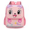 Backpack Children Toddler With Cute Animal Print For Kindergarten And Playdate