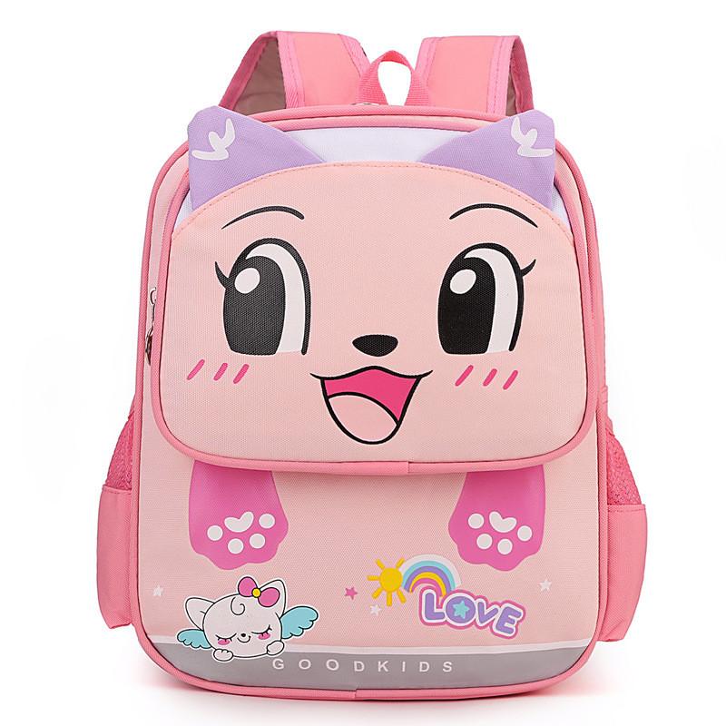 Backpack Children Toddler With Cute Animal Print For Kindergarten And Playdate