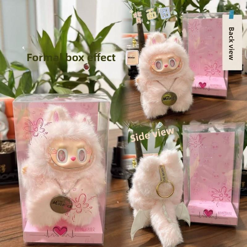 Besonderer Vinyl Plüschpuppen Anhänger Spielzeug Tide Play Geschenk