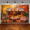 Autumn Pumpkin Shop Yellow Maple Leaf Theme Banner Background Thanksgiving Party Home Decoration Photography Background Cloth